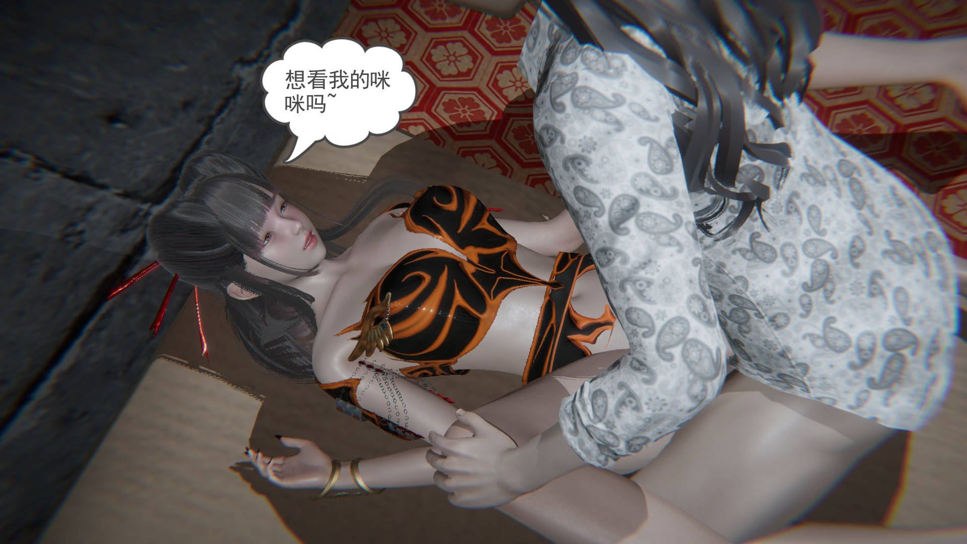 第 35 话 - 第56.jpg页