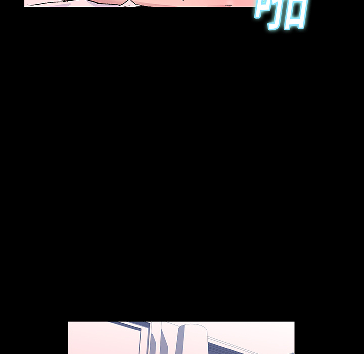 第8话 - 第53.jpg页