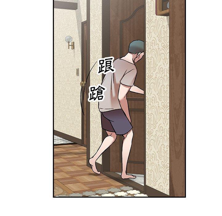 第7話 - 第43.jpg页