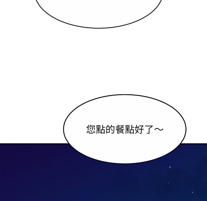 第10话 - 第40.jpg页