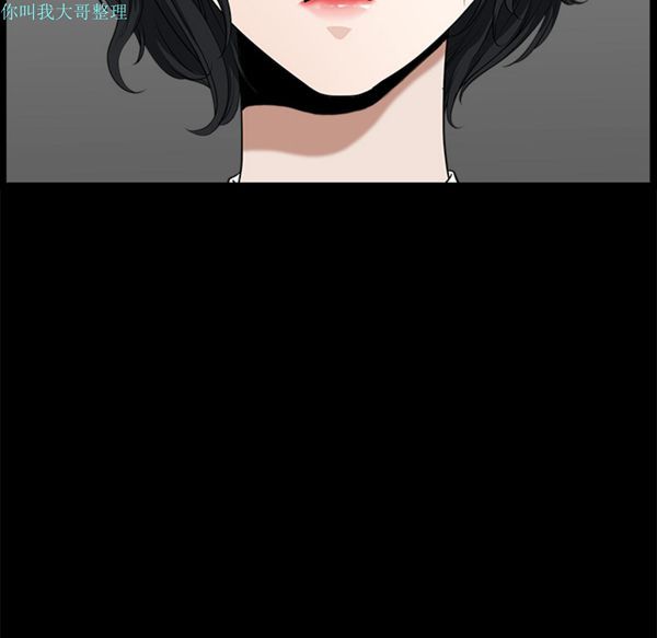 第 8 话 - 第153.jpg页