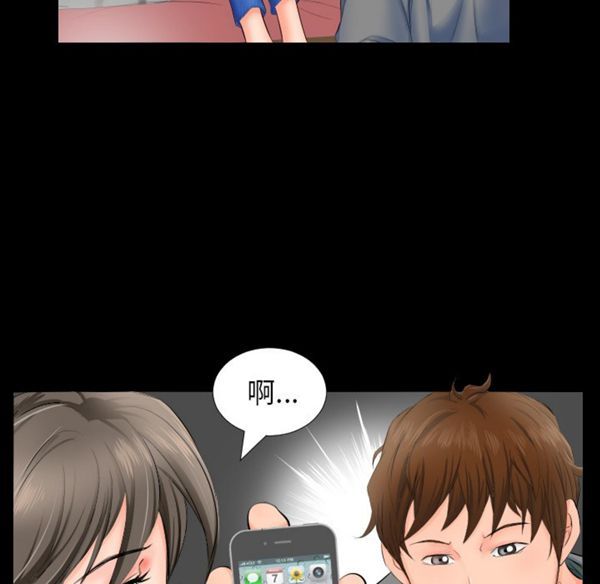 第 3 话 - 第6.jpg页