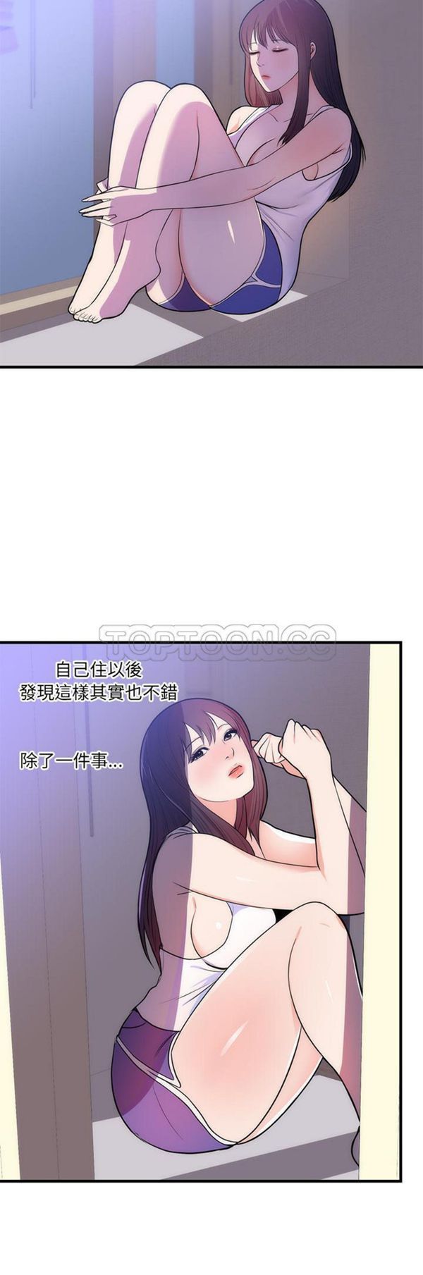 第 37 话 - 第11.jpg页