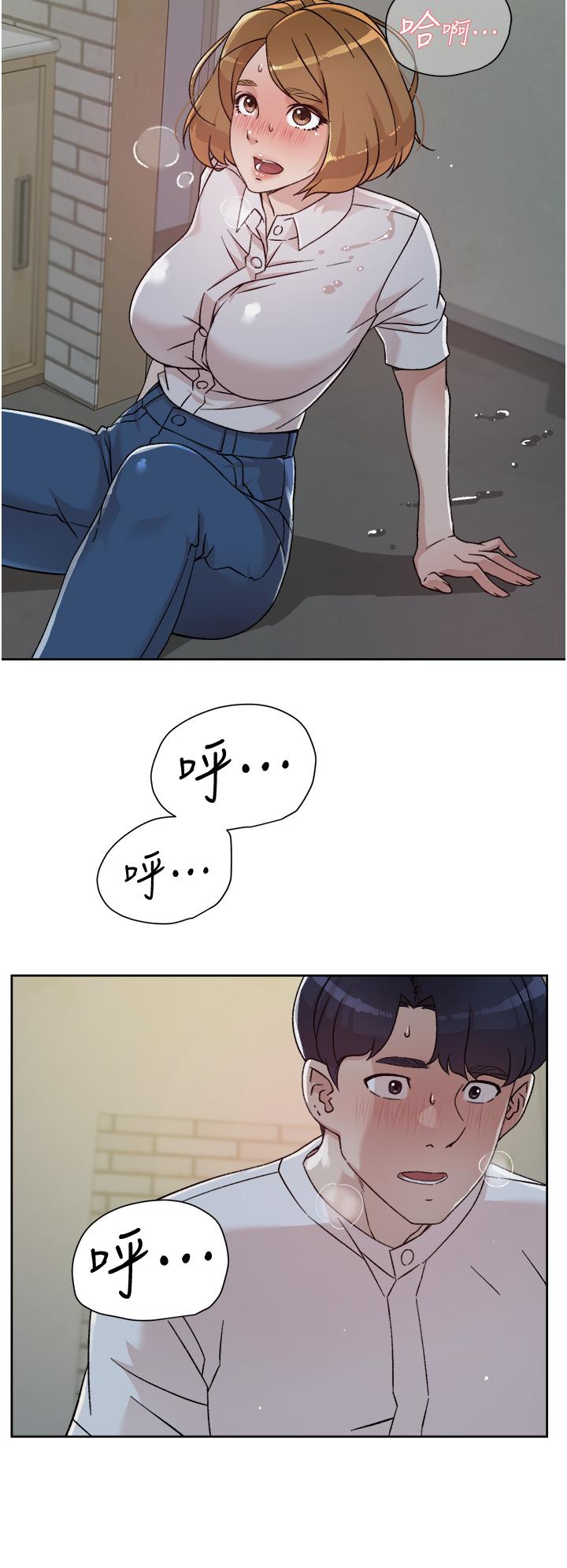 第26話-阿姨用嘴幫你 - 第22.jpg页