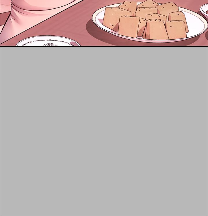 第54話-你竟敢對我沒大沒小 - 第17.jpg页