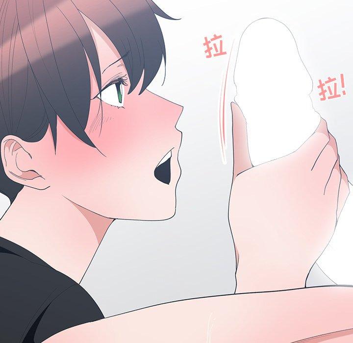 第 6 话 - 第24.jpg页