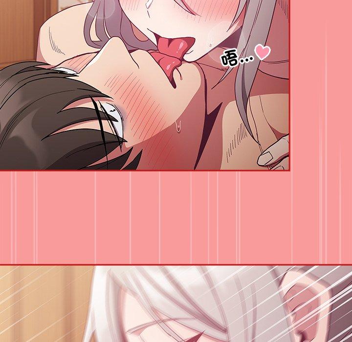 第54话 - 第62.jpg页