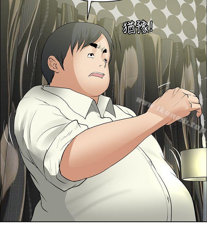 第35话 - 第22.jpg页