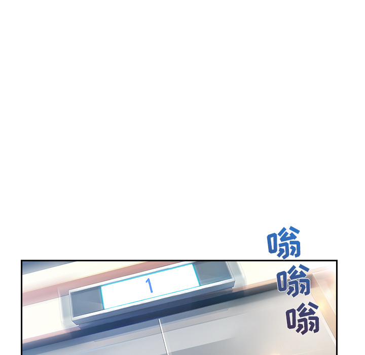 第 25 话 - 第91.jpg页