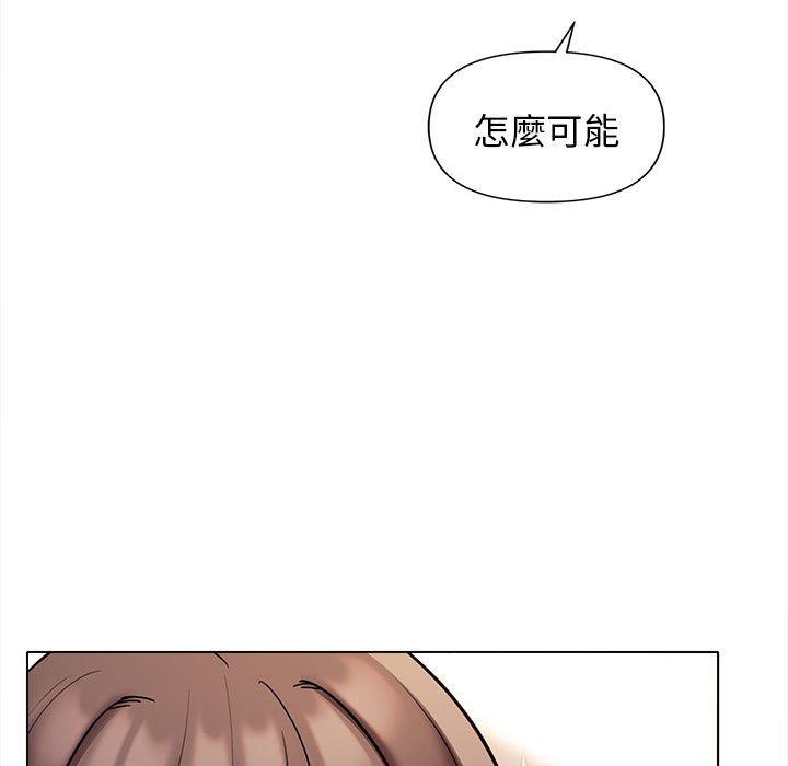 第47话 - 第52.jpg页