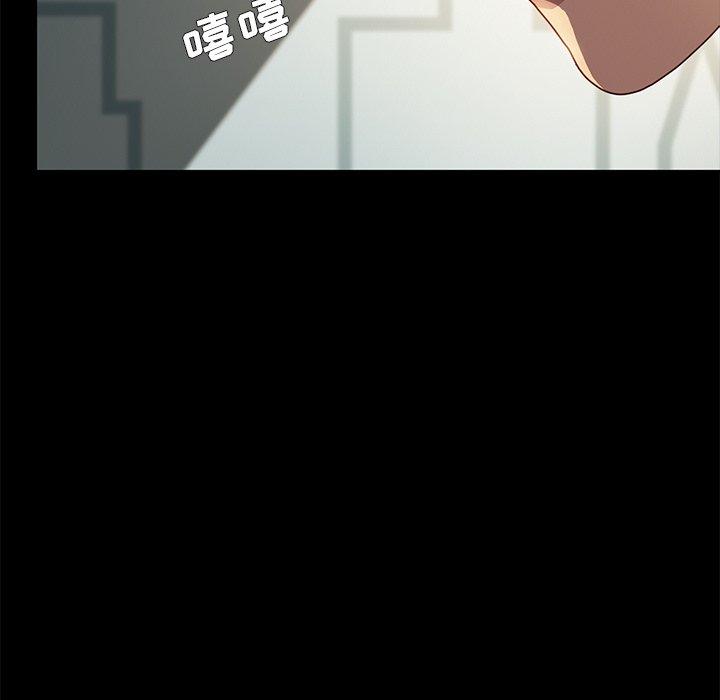 第44话 - 第134.jpg页