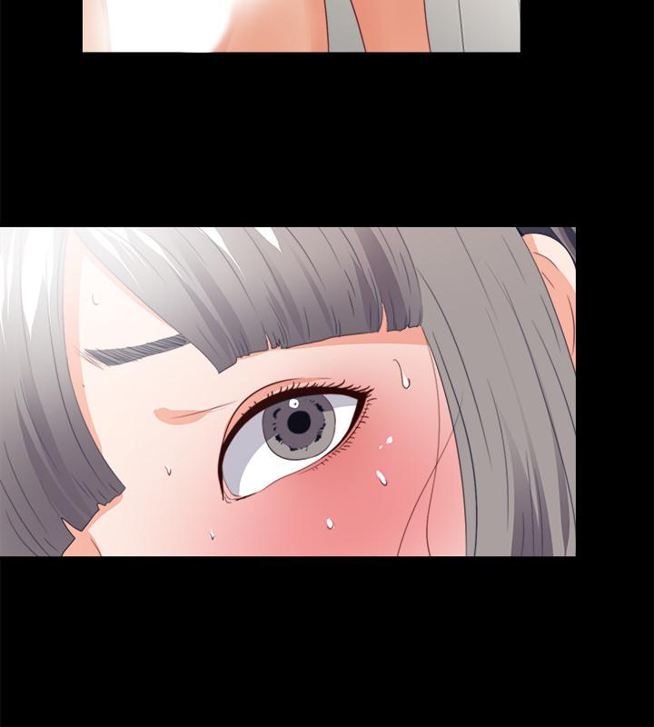第29話-我也要讓你們嚐嚐那種痛 - 第11.jpg页