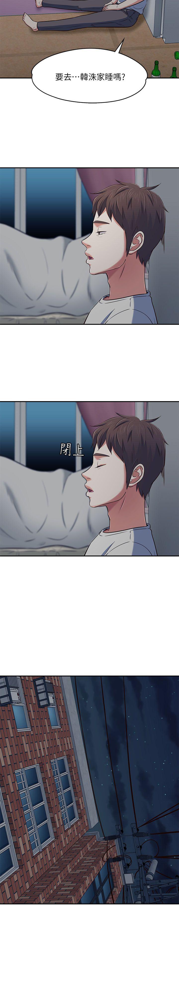 第 66 话 - 第21.jpg页