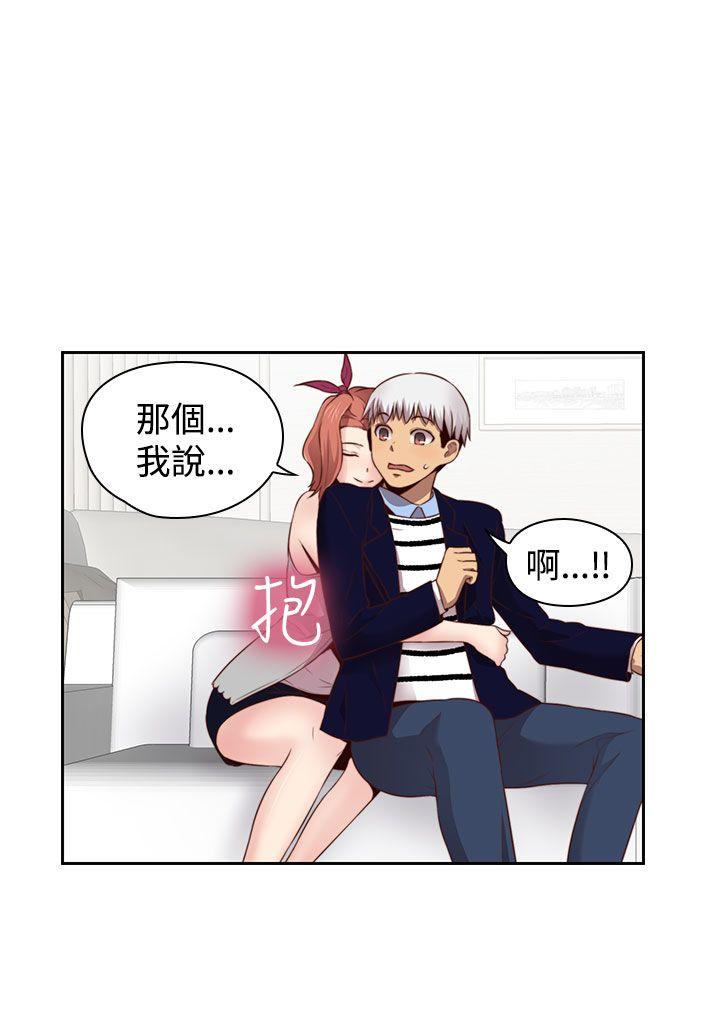 第 67 话 - 第21.jpg页