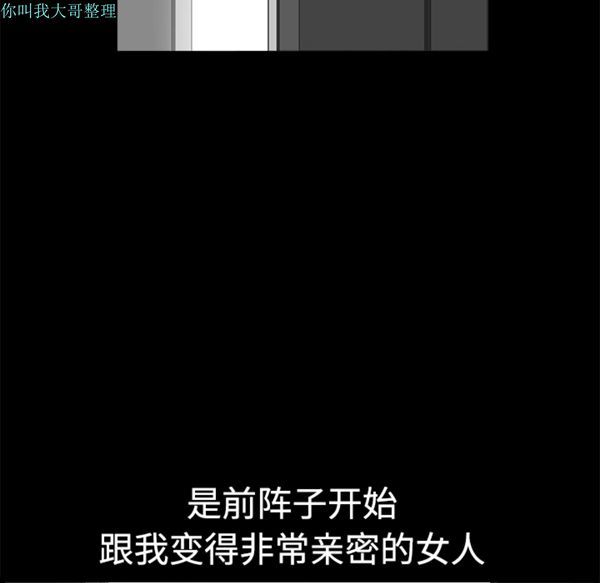 第 1 话 - 第153.jpg页