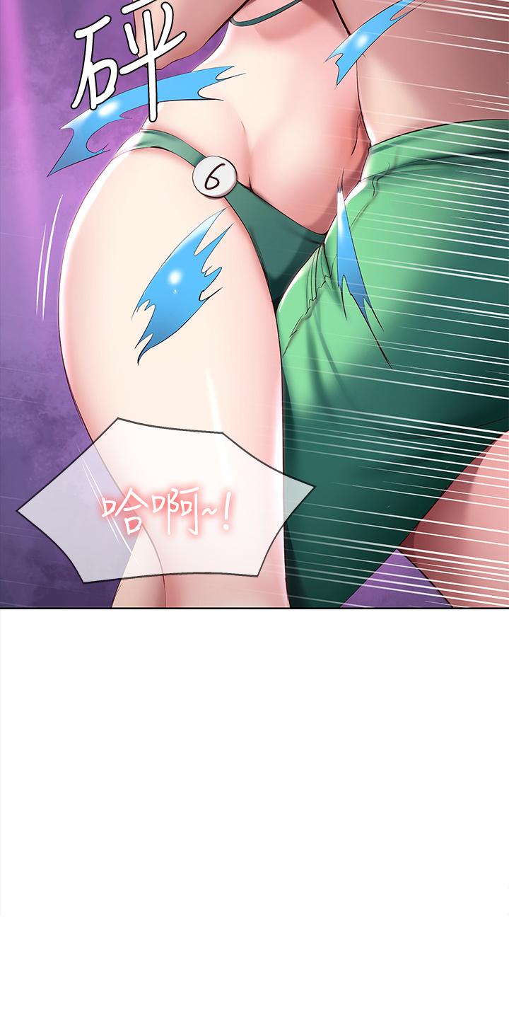 第78話-舞台上激烈的啪啪聲 - 第25.jpg页