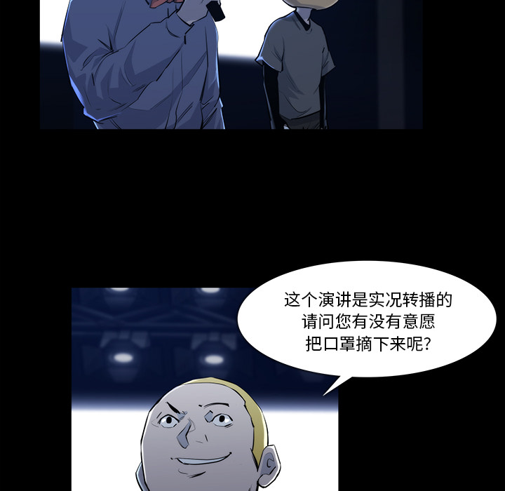 第 22 话 - 第21.jpg页