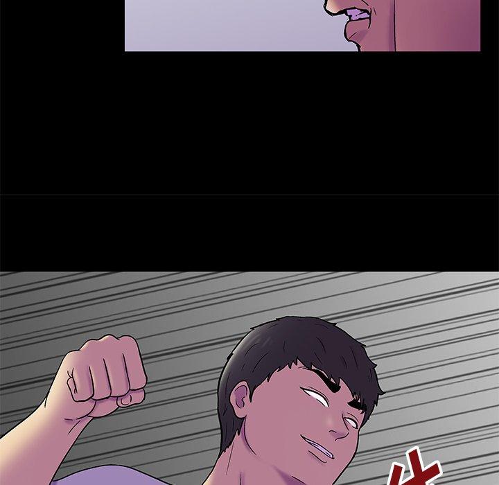 第156话 - 第61.jpg页