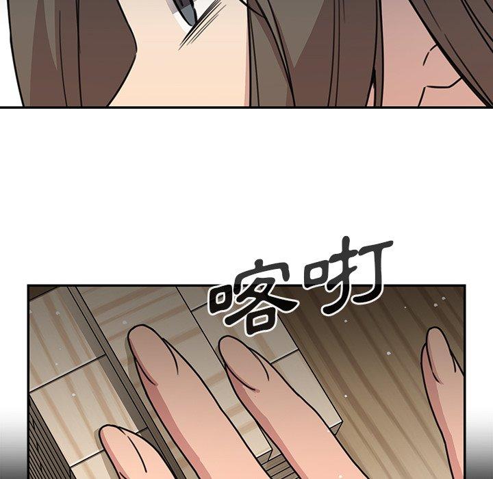 第27话 - 第26.jpg页