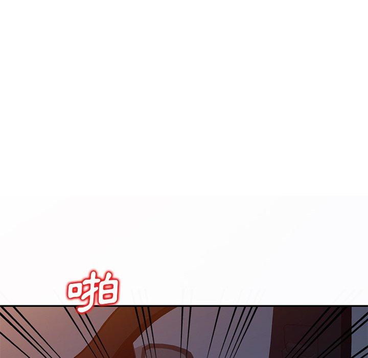 第9話 - 第38.jpg页