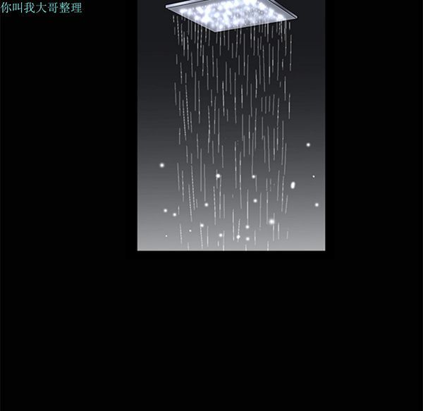 第 11 话 - 第71.jpg页