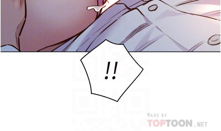 第5話-我好像喜歡你 - 第4.jpg页