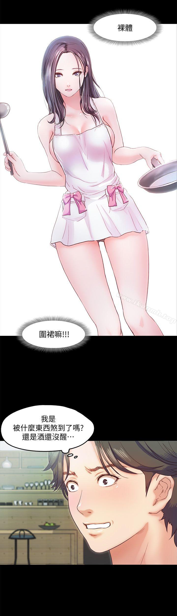 第5话-姐姐难以抵挡的诱惑 - 第5.jpg页