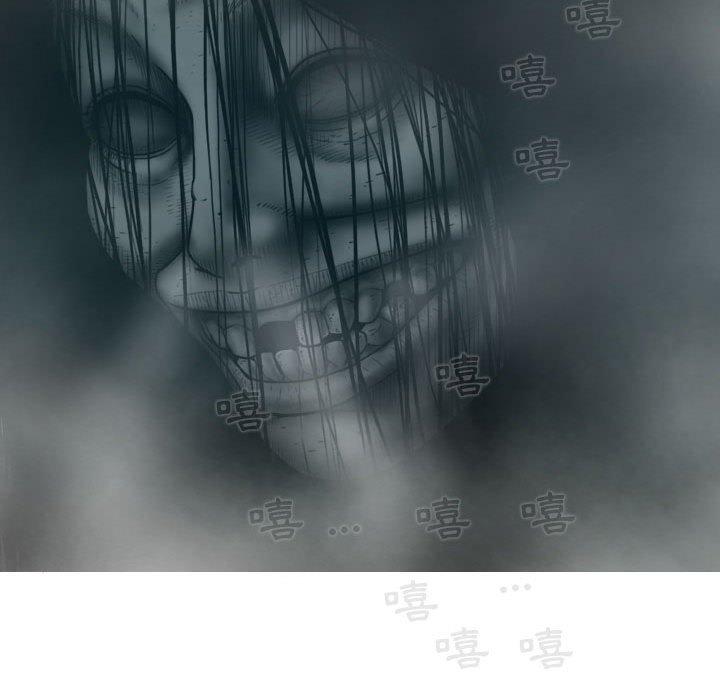 第47话 - 第15.jpg页