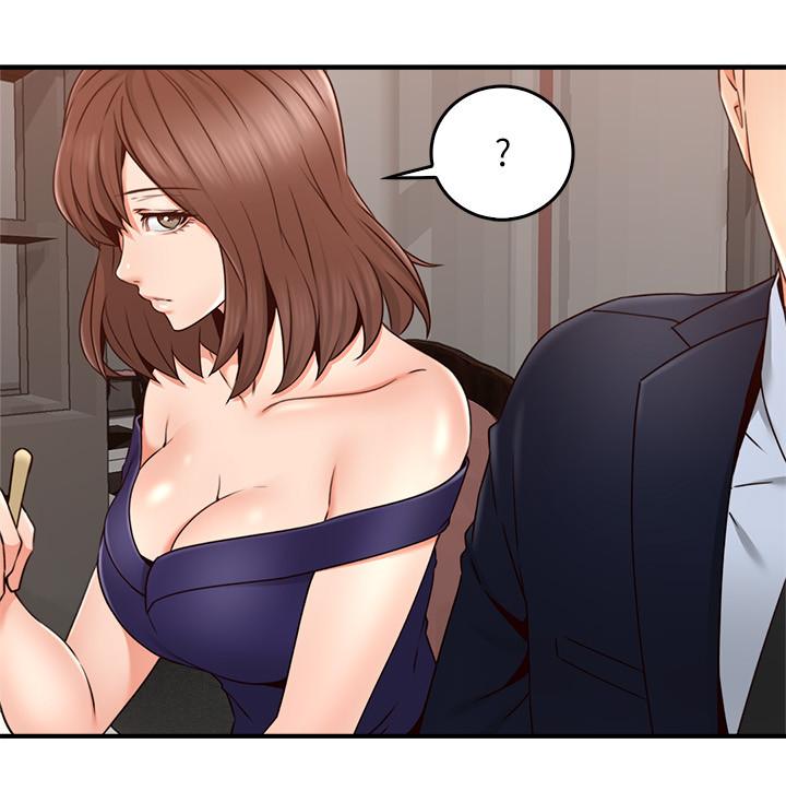 第24話-生氣卻又慾火焚身的舒燕 - 第7.jpg页