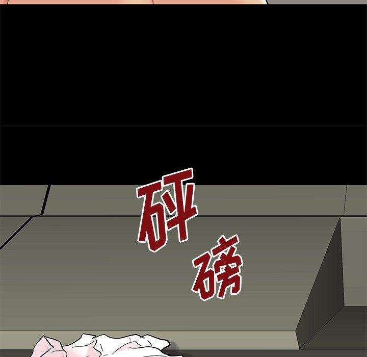 第158话 - 第68.jpg页