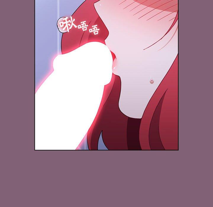 第29话 - 第47.jpg页