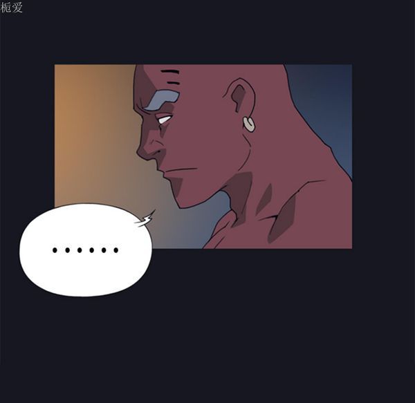 第 13 话 - 第83.jpg页