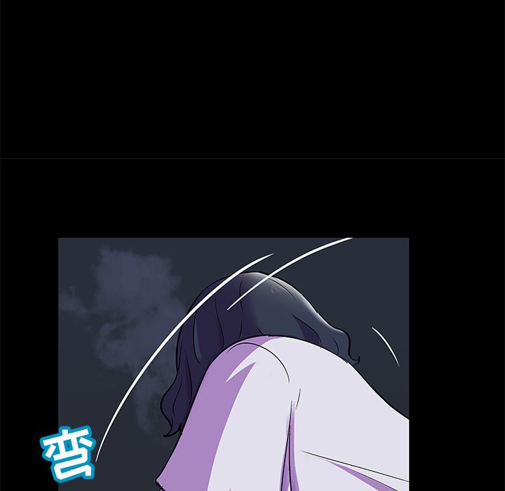 第74话 - 第37.jpg页