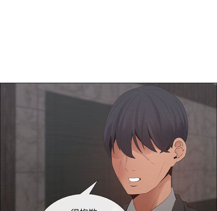 第40话 - 第52.jpg页