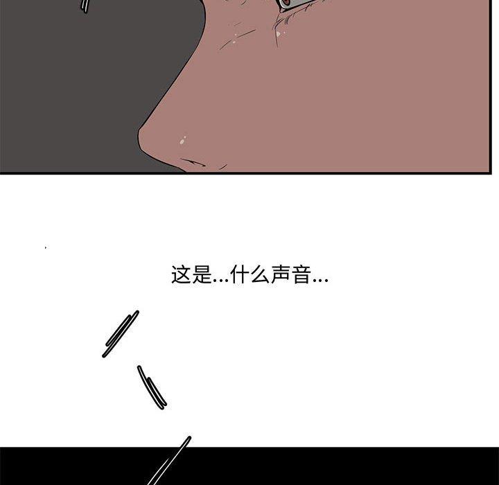 第 15 话 - 第127.jpg页