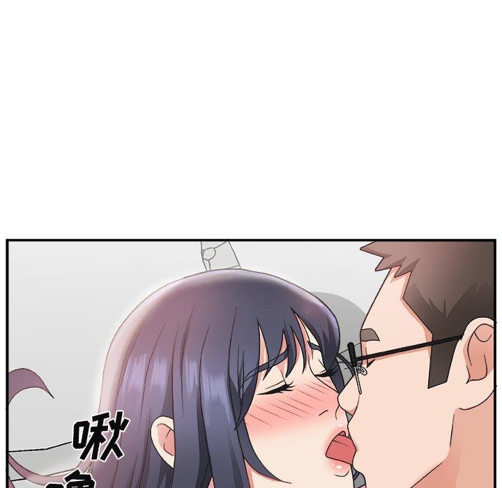 第 14 话 - 第79.jpg页