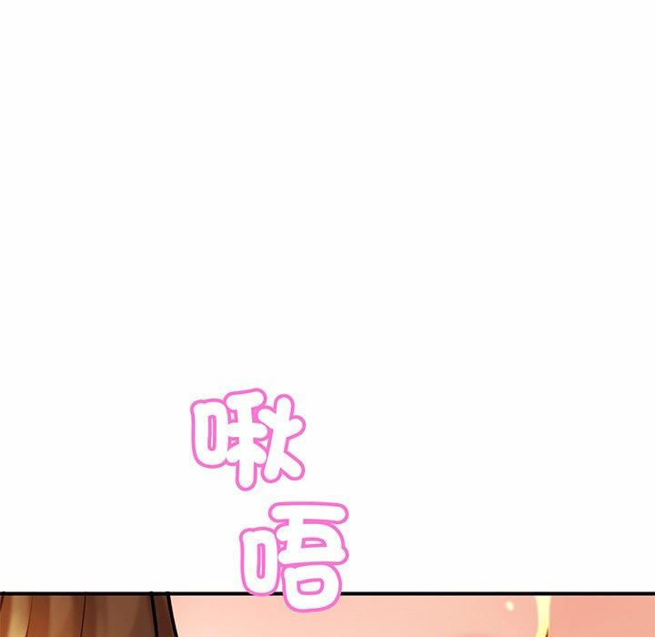 第5话 - 第12.jpg页