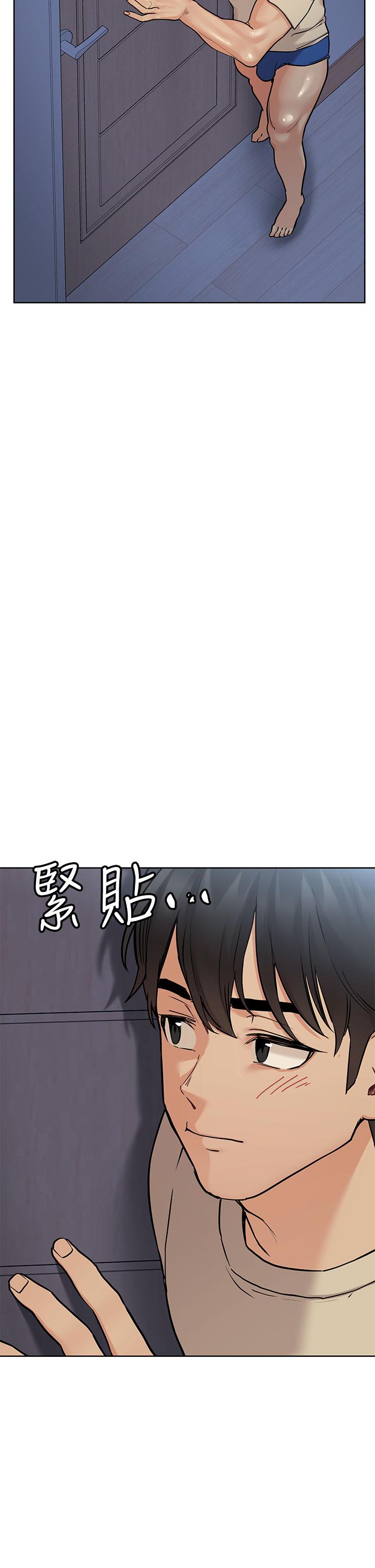 第45話-阿姨竟然背著我自慰 - 第28.jpg页