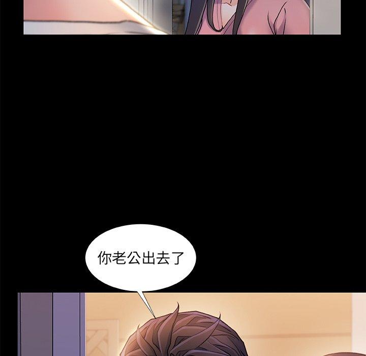 第 22 话 - 第41.jpg页