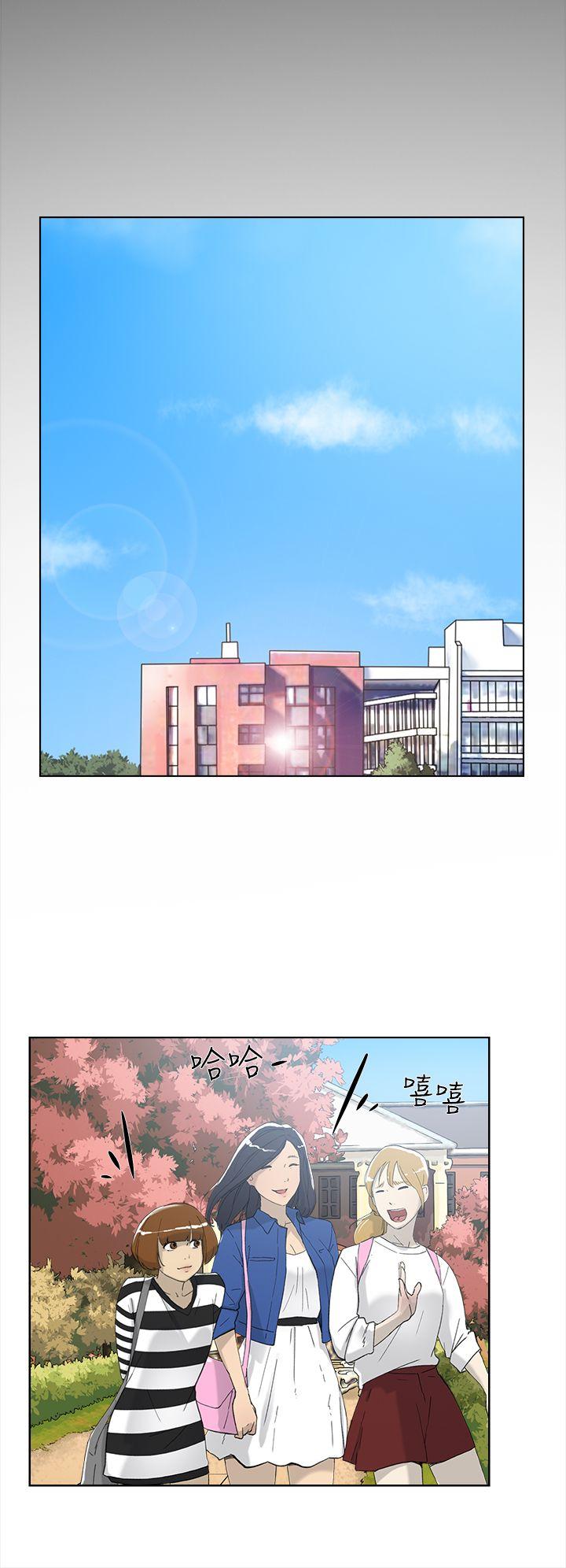 第 16 话 - 第21.jpg页