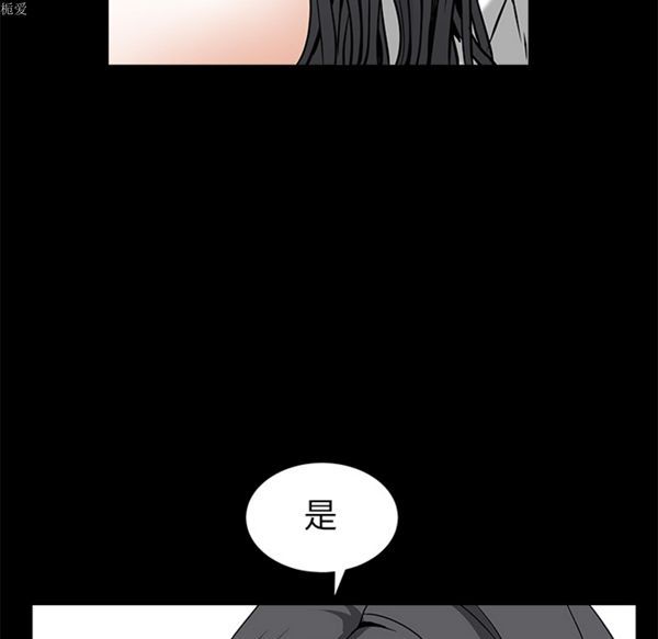 第 38 话 - 第50.jpg页