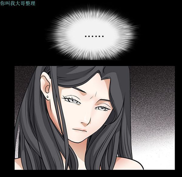 第 20 话 - 第59.jpg页