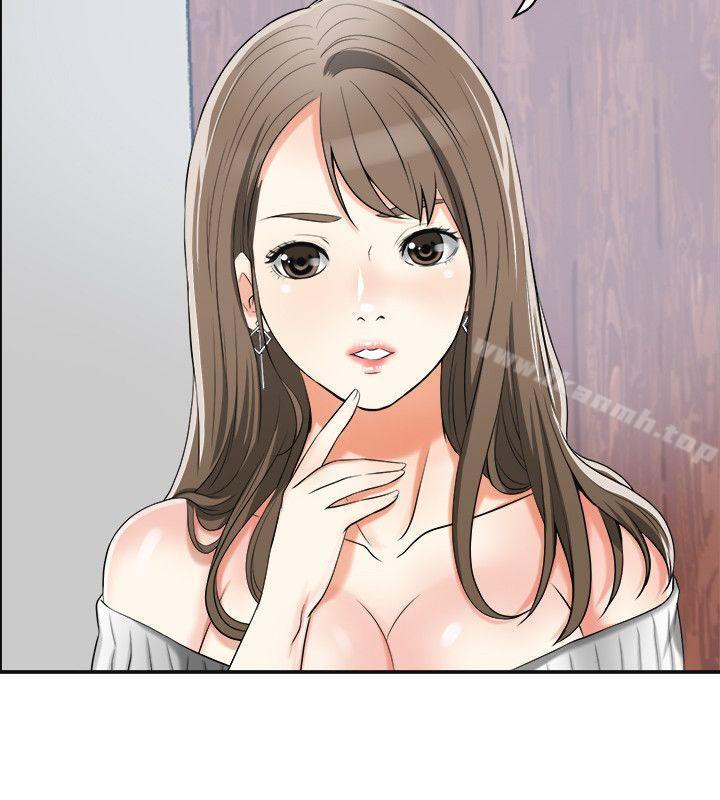 第16话-打断激烈性爱的不速之客 - 第32.jpg页