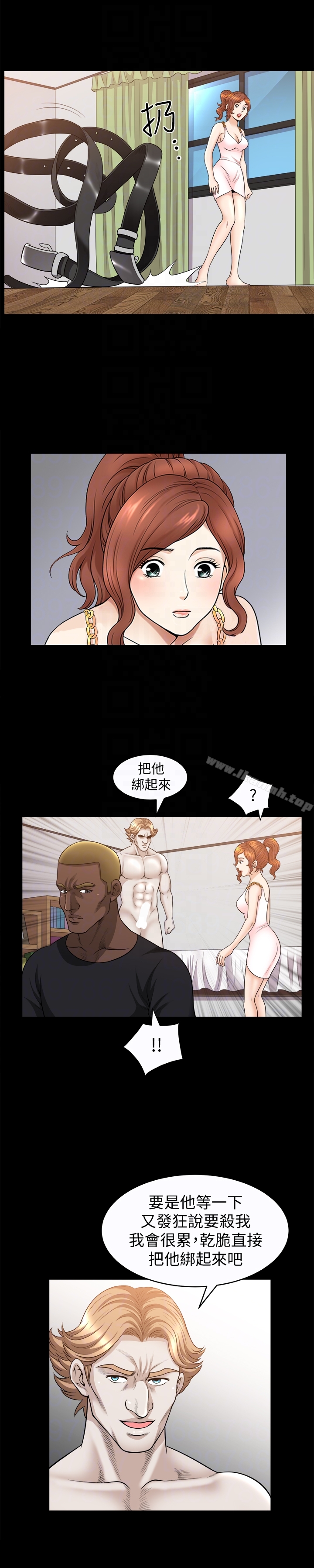 第28话-被耍着玩的杰森和敏英 - 第19.jpg页