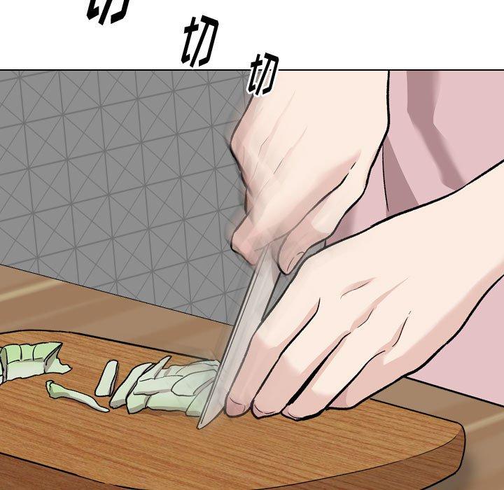 第 16 话 - 第9.jpg页