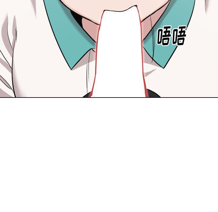 第 21 话 - 第88.jpg页