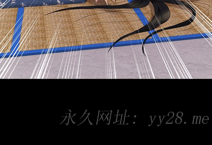 第154話-插越大力算越準 - 第37.jpg页