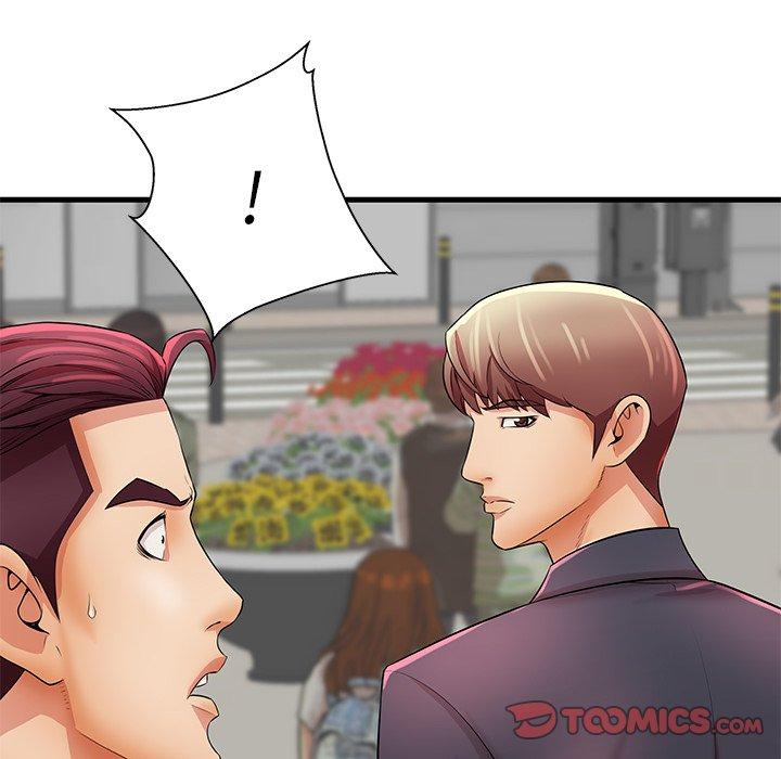 第29话 - 第8.jpg页