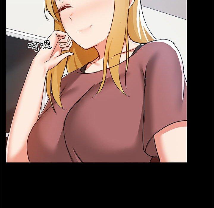 第51话 - 第79.jpg页