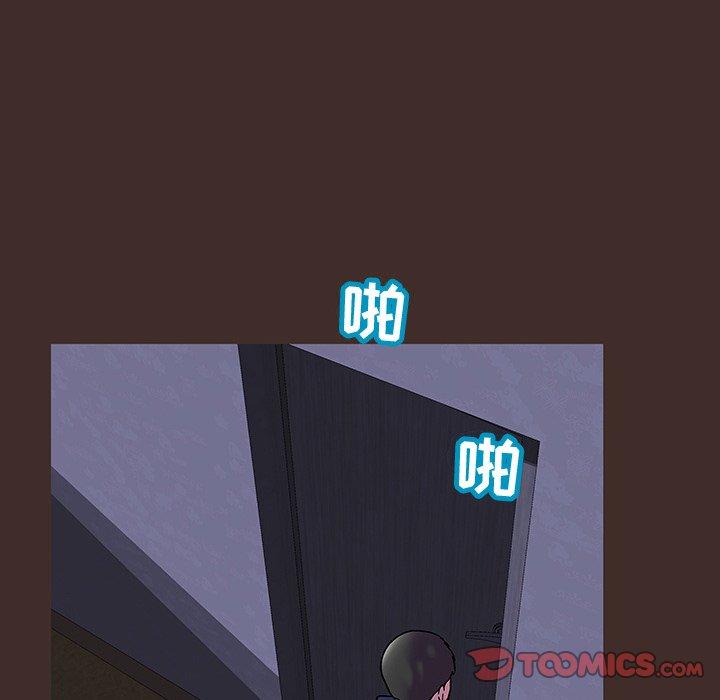 第119话 - 第26.jpg页